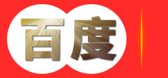 郑州九鼎重工机械有限公司