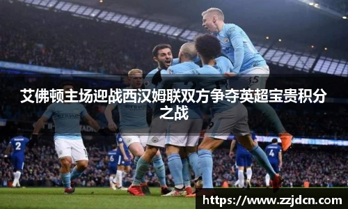 一竞技官方网站