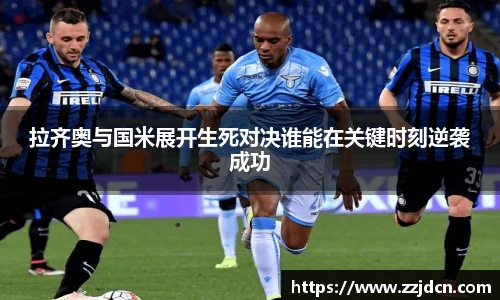 一竞技