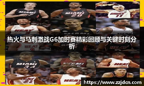 从一开始·竞无止境