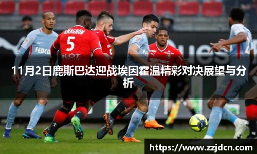 一竞技官方网站