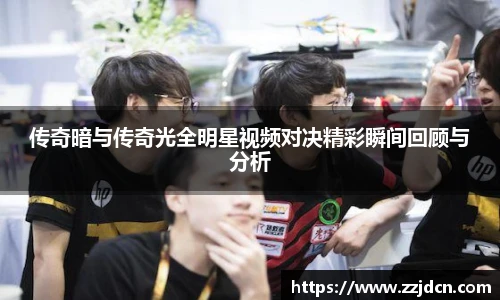 一竞技官方网站